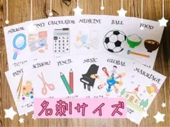 2025年最新】美容 教材の人気アイテム - メルカリ