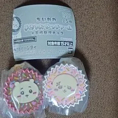 ちいかわ　手作りおやつチャーム④