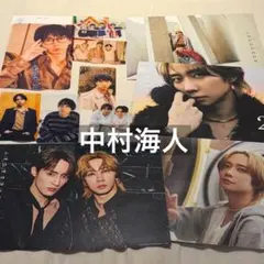 中村海人　TravisJapanカレンダー2026.2025