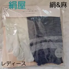 kobuta様専用