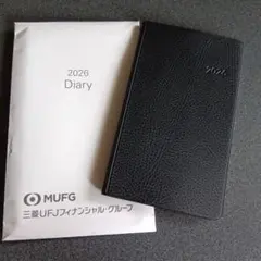 Item thumbnail for item f723e9a0-1200-4a2b-8c40-bb452297acef