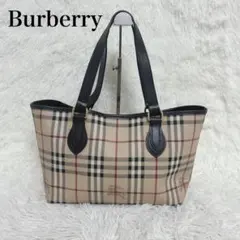 【美品】 バーバリー トートバッグ ノバチェック PVC シャドーホース