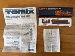 Item thumbnail for item 6def2821-8734-4488-9e39-48619ea71fc0