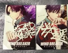 ウインドブレーカー　映画　入場者特典　描き下ろしイラストステッカー　第2弾