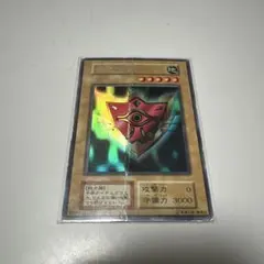 遊戯王ダンジョンダイスモンスターズブースター5フィギュア千年の盾