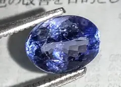 1.756ct 天然タンザナイトルース オーバル ソーティング付き