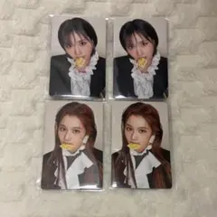 misamo jyp特典 サナ　モモ　トレカ