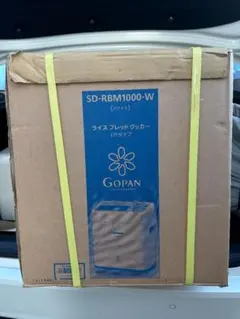 2026年最新】sd-rbm1000の人気アイテム - メルカリ