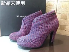 新品未使用 ユナイテッドヌード　ブーティ 36