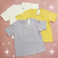 ☆GUジーユー☆KIDS☆コットンカラー半袖Tシャツ3点セット☆新品140サイズのサムネイル