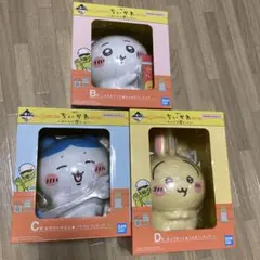 1番くじちいかわみんなでラーメン　フィギュア B C D セット