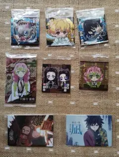 鬼滅の刃 ウエハース シール