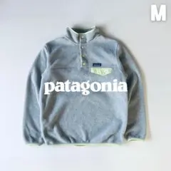 ゆ*ち様 Patagonia 2021年 シンチラスナップT ニカラグア製 M