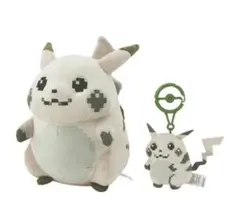 【2点セット】はじまりのピカチュウぬいぐるみ&マスコット