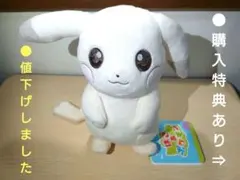 2026年最新】うすちゅうの人気アイテム - メルカリ