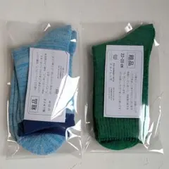 エコノレッグ　靴下 ２足セット