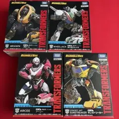 ビーストウォーズ トランスフォーマー トーカ 新品 バンブルビー To