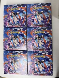 ポケモンカード　ニンジャスピナー 6BOXセット シュリンクなし ペリペリつき