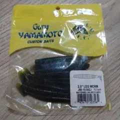 Item thumbnail for item 8568a2a6-8ea3-4575-b6de-e35b00882a62