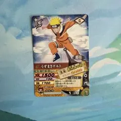 NARUTO ナルト データカードダス うずまきナルト DNP-008 螺旋丸