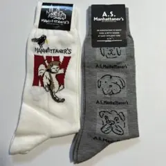 MANHATTANER’S メンズソックス 2足
