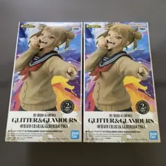 僕のヒーローアカデミア Himiko Toga フィギュア 2体セット