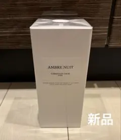 新品】DIOR アンブル ニュイ ハンド＆ボディ ローション <No.924
