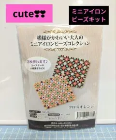 Item thumbnail for item 6e18fac2-4399-45d2-aed4-40bfedaf7ad8