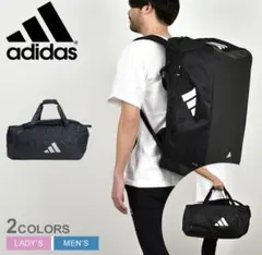 adidas EPS DUFFEL BAG ikk26