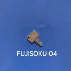 sasaki0505様 リクエスト 2点 まとめ商品