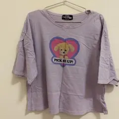 Candy Stripper ボーダー切り替えトップス Tシャツ オーバーサイズ