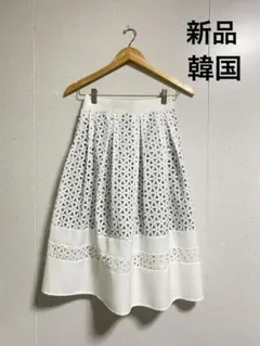 【未使用】韓国　スカート　フリーサイズ　ホワイト