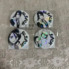 2026年最新】bleach ルキア 缶バッジの人気アイテム - メルカリ
