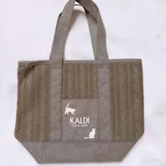 【新品・未使用】KALDI カルディ プレミアム2024 バック トートバッグ