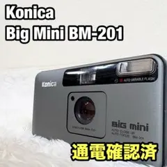 2026年最新】konica big mini bm-201の人気アイテム - メルカリ