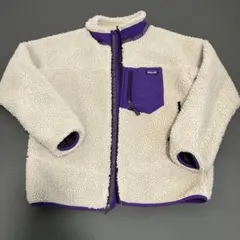 Item thumbnail for item 79fbf9ba-510b-4dfc-ac1c-be72ff0af670