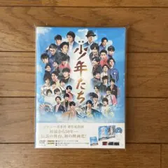 映画 少年たち 特別版('19映画「少年たち」製作委員会)〈2枚組〉