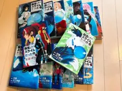 Item thumbnail for item 34c35688-c2ec-4ed4-891d-8f8d6e0ab0d8