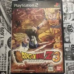 ドラゴンボールZ3 ps2