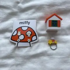 miffy アクセサリー