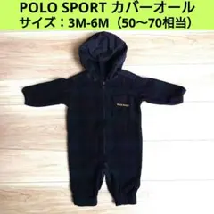 Polo Sport カバーオール（ベビーアウター） 3-6M チェック柄