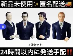 【即日配送】一番くじ ハンターハンター G賞 デスクトップマスコット ゴトー