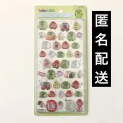 ボンボンドロップシール　くちぱっち　国内正規品　たまごっち①