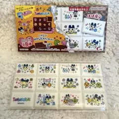 たまごっち ちょこぶろっくしーる　まめっち① めめっち　くちぱっち