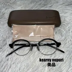 Item thumbnail for item c497ca94-400b-491e-9788-5d54dcefbf54