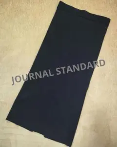JOURNAL STANDARD タイトニットスカートのサムネイル