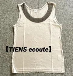 【TIENS ecoute】ノースリーブカットソー タンクトップ ❤️最終値下げ