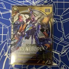 Item thumbnail for item e58ef955-21d4-4c1d-99f8-17b05965cd1f