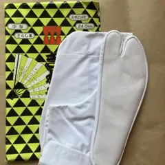 Item thumbnail for item 2881e1ee-f83d-40bf-97e4-3632c95604fa