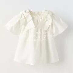 Item thumbnail for item 7b519225-226f-4444-b4a5-287abdca9b74